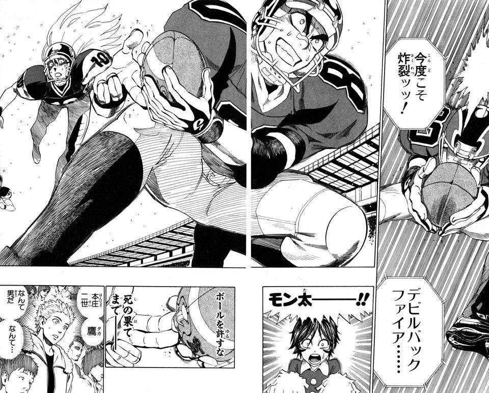 Page 114