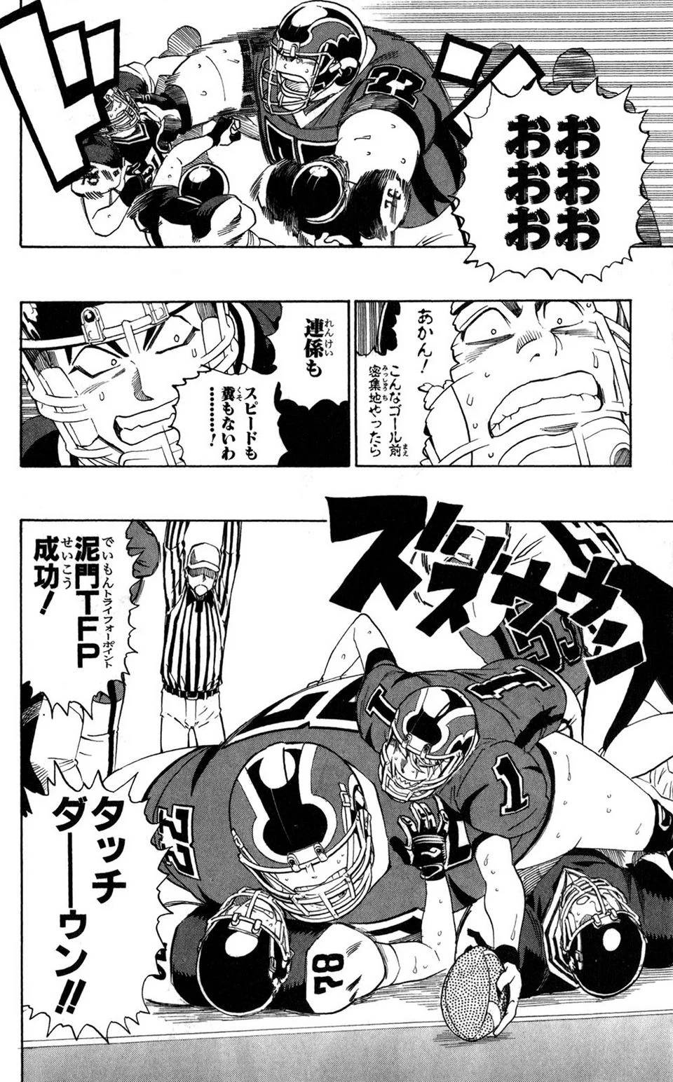 Page 128