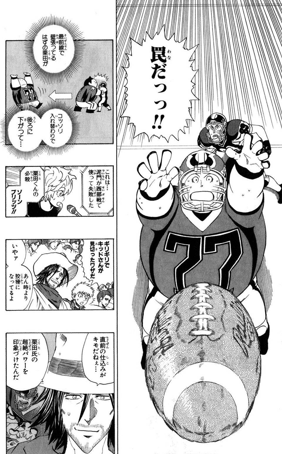 Page 136