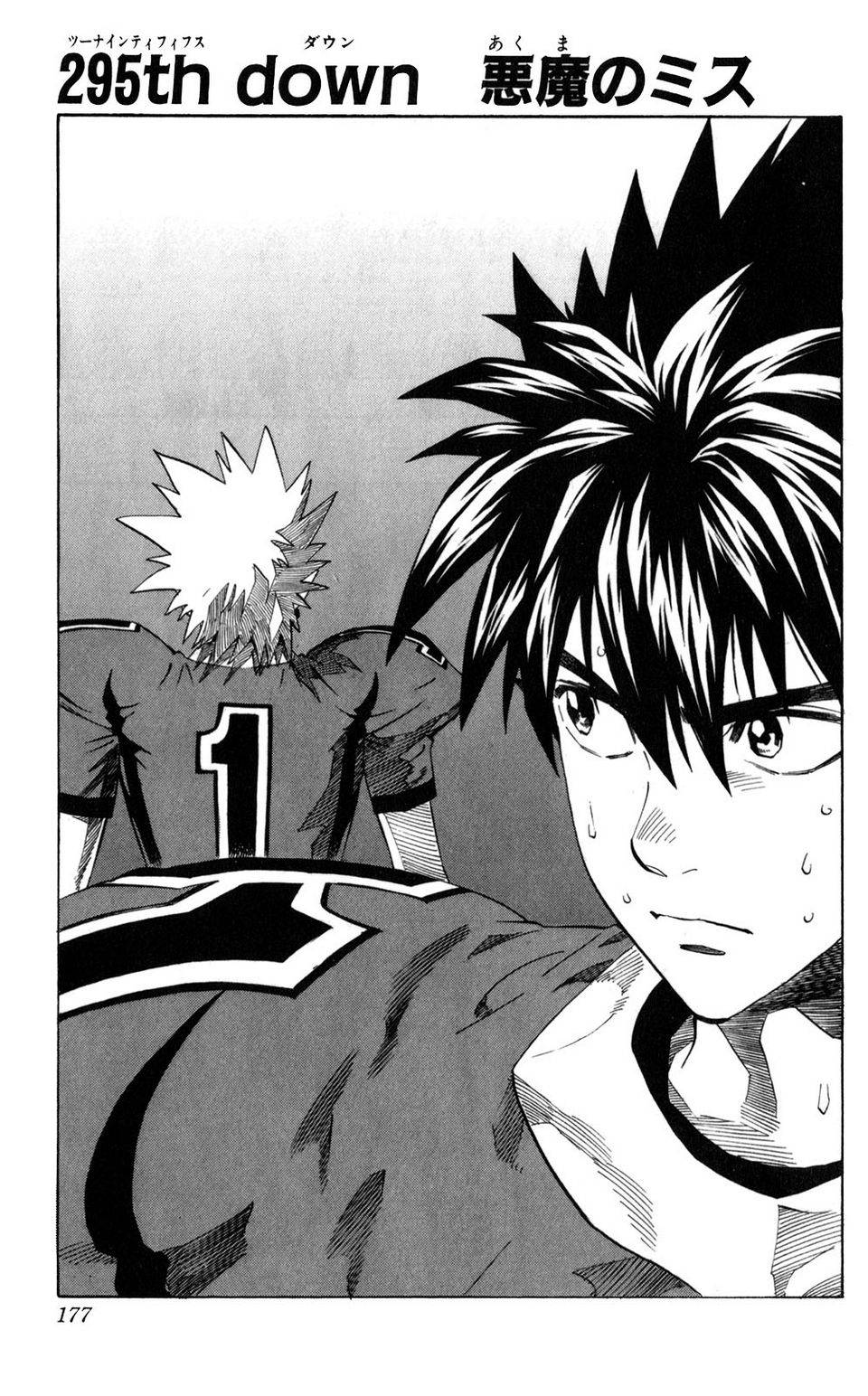 Page 162