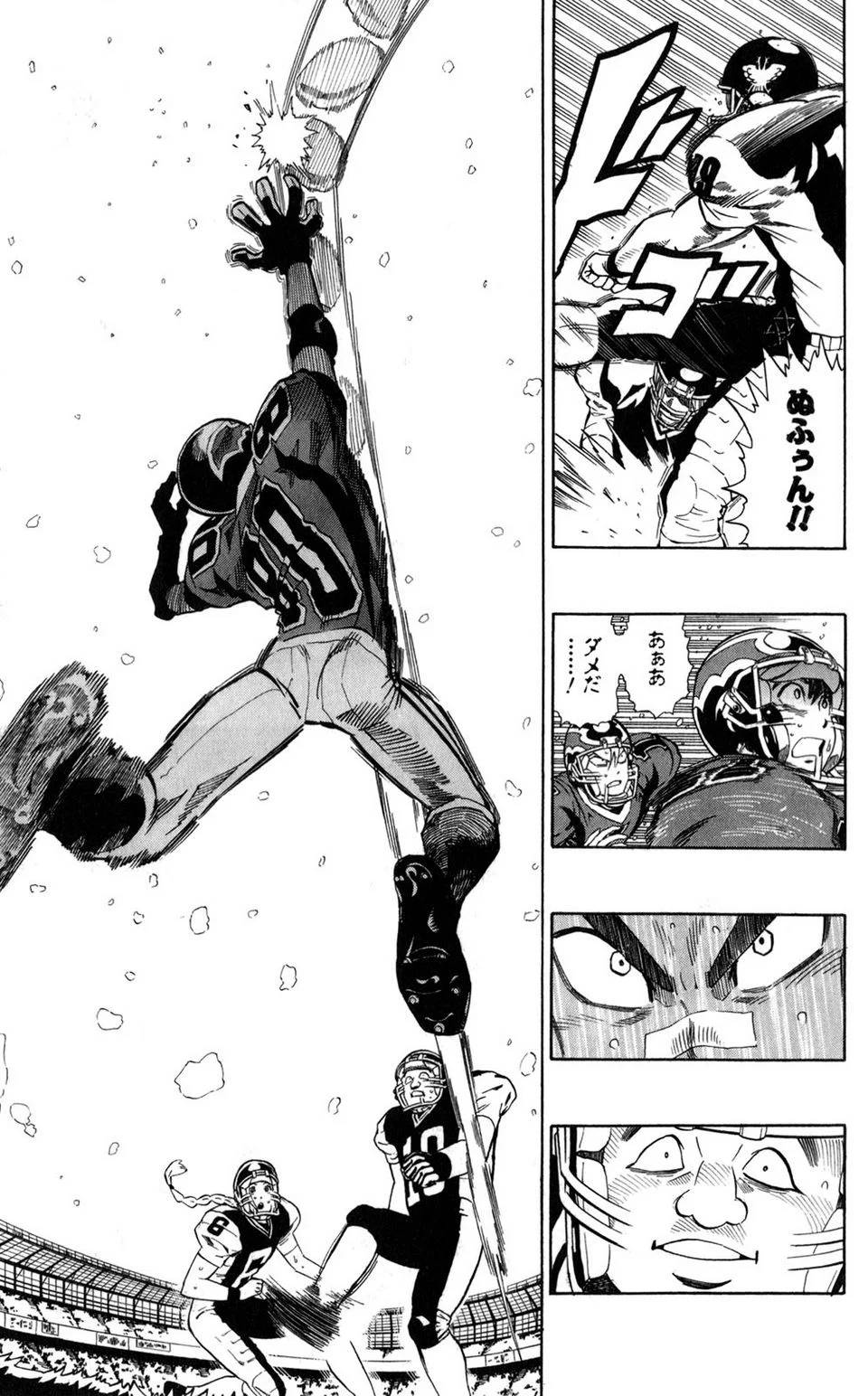 Page 166