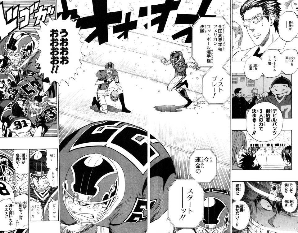 Page 150