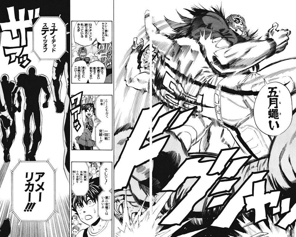 Page 122