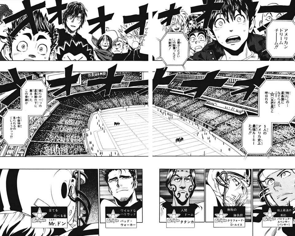 Page 125