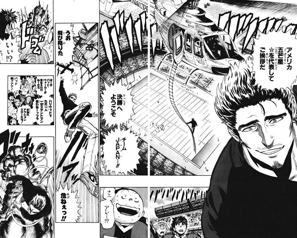 Page 183