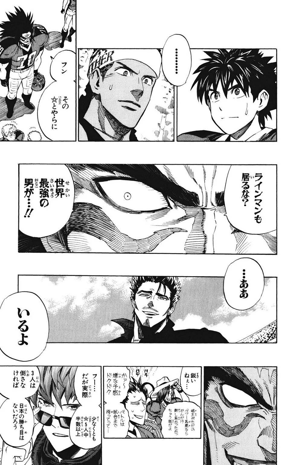 Page 189