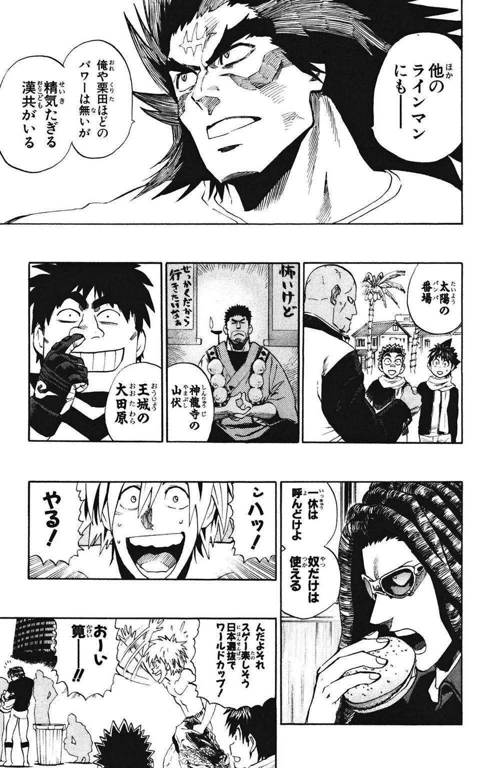 Page 36
