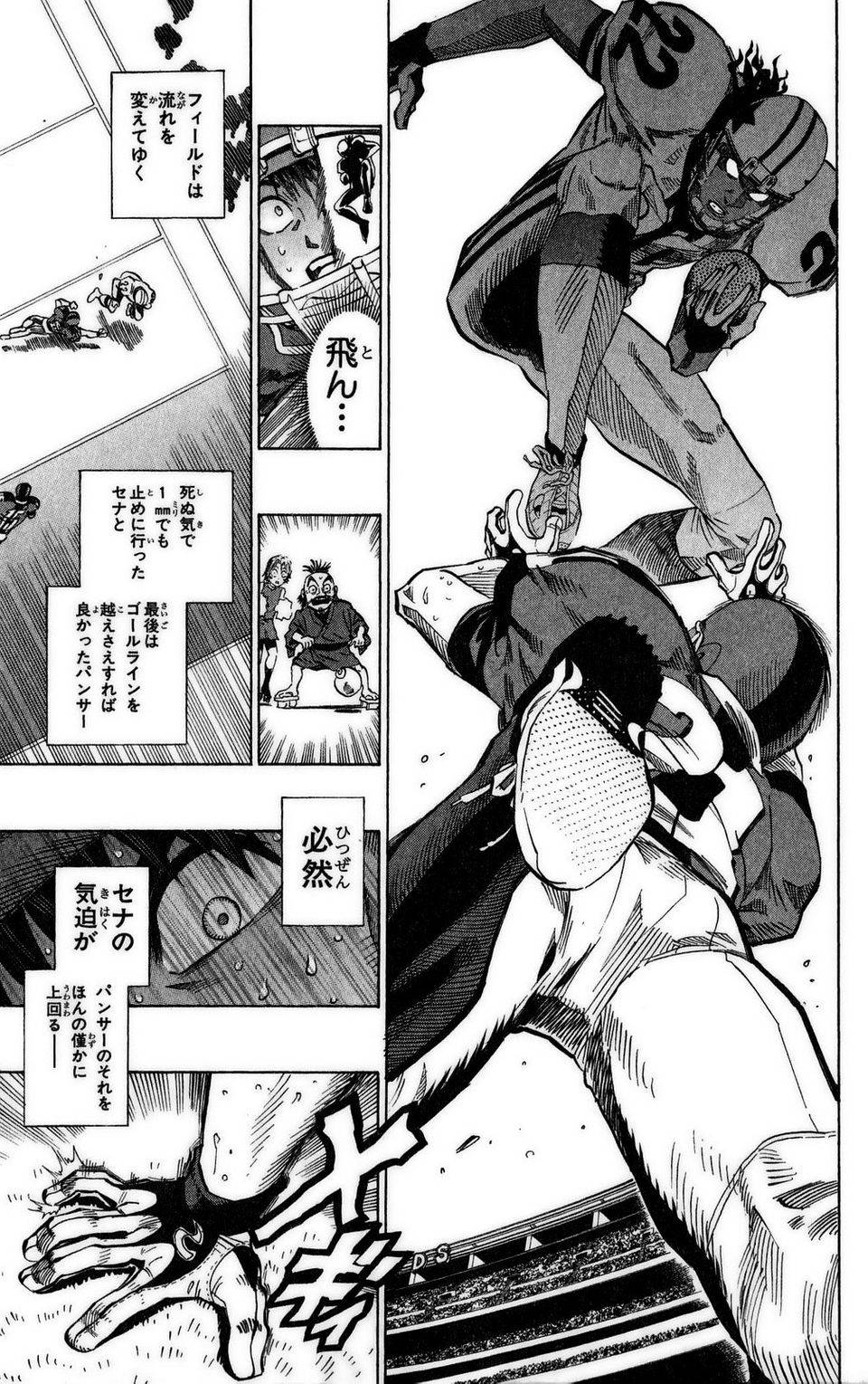 Page 116