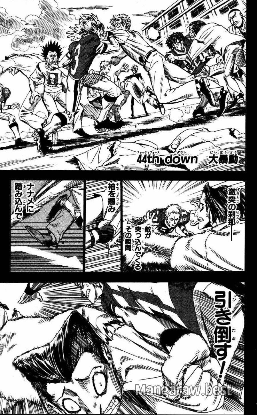 Page 0