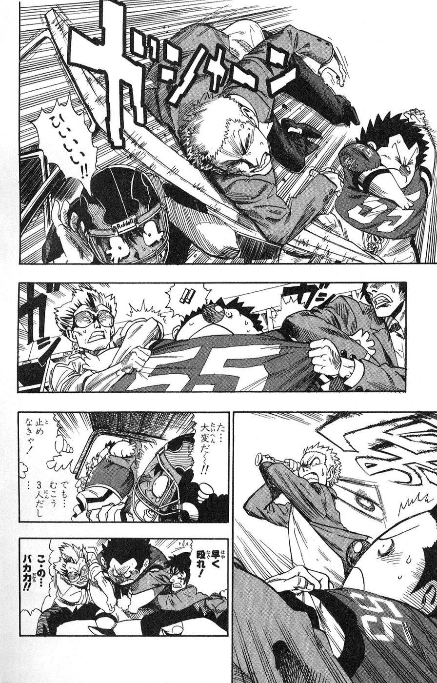 Page 114