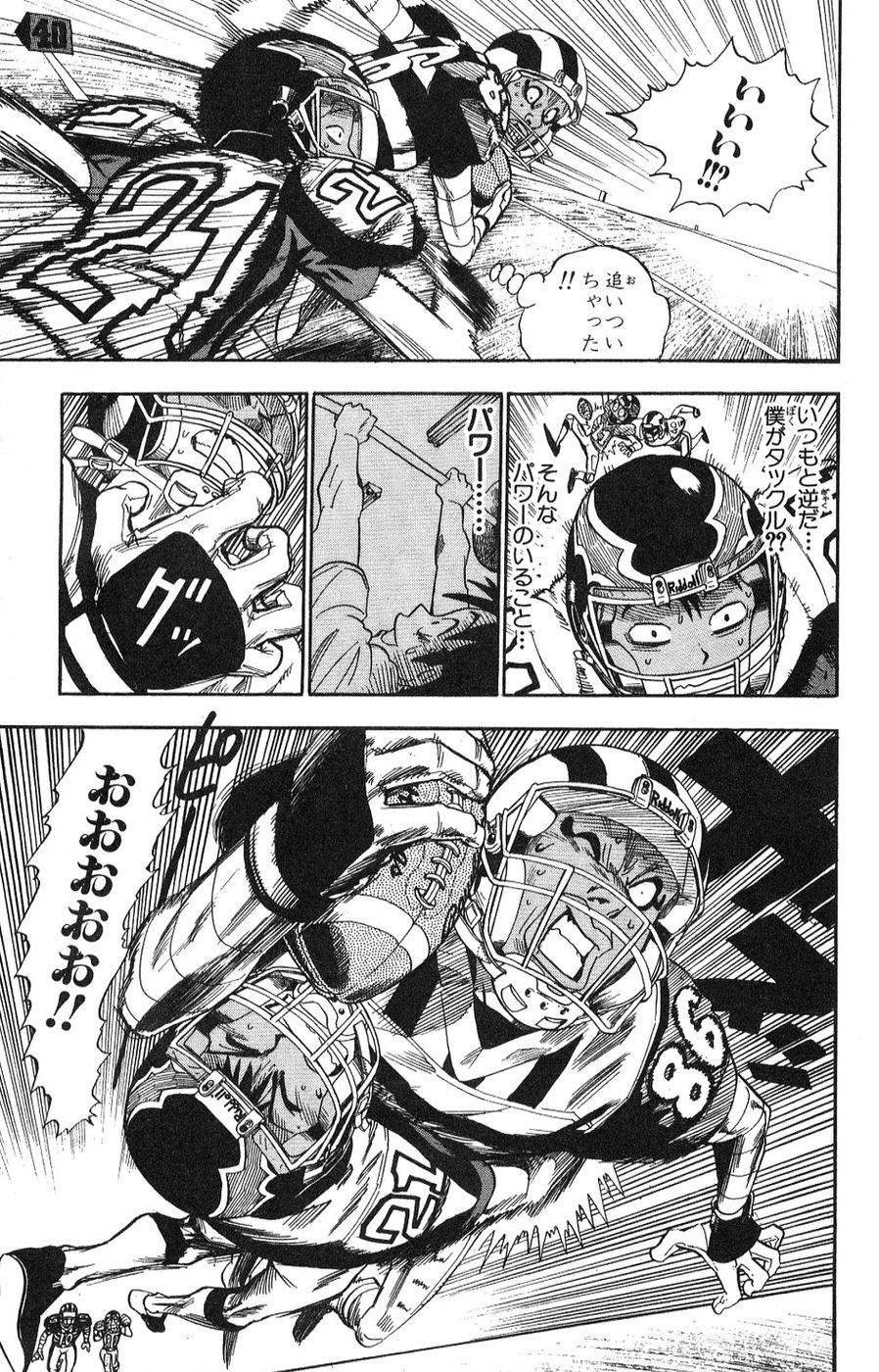 Page 148