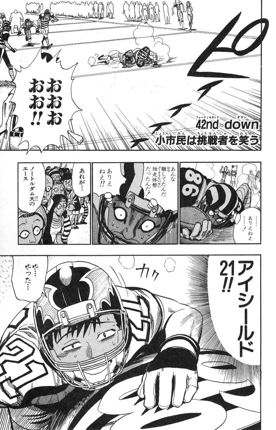 Page 150