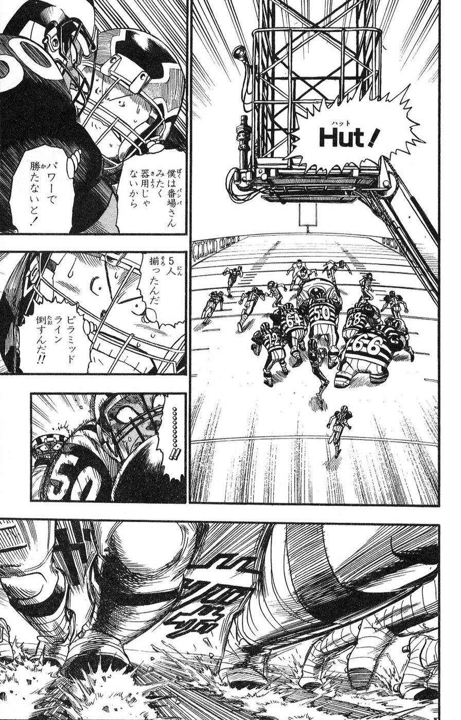 Page 180