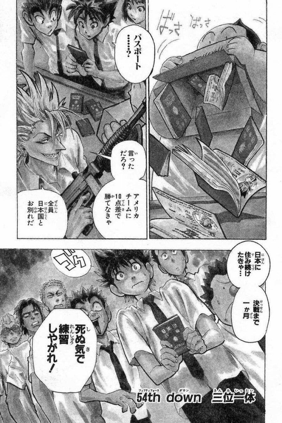Page 0