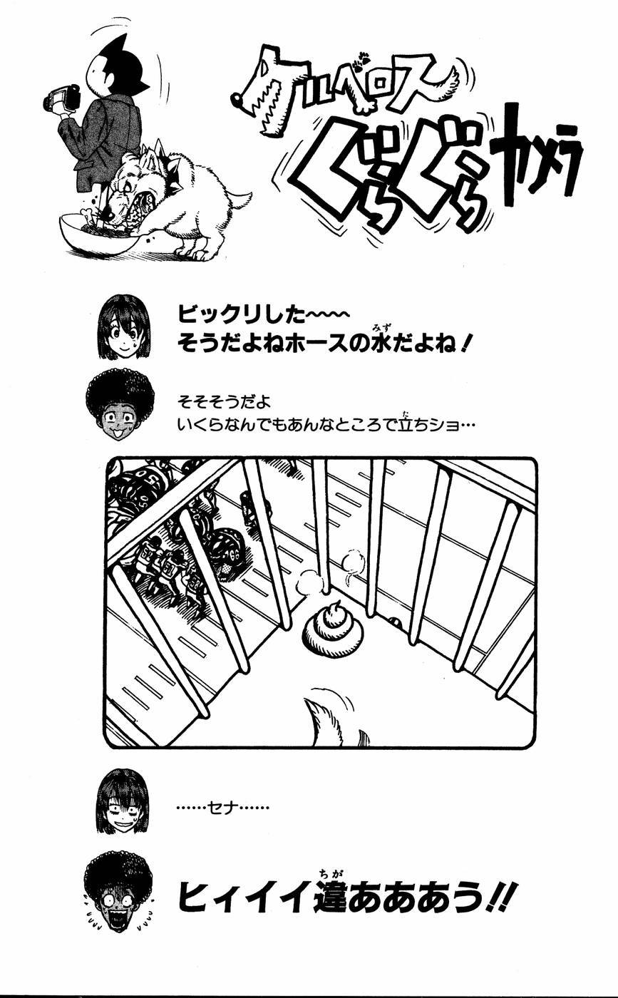Page 133