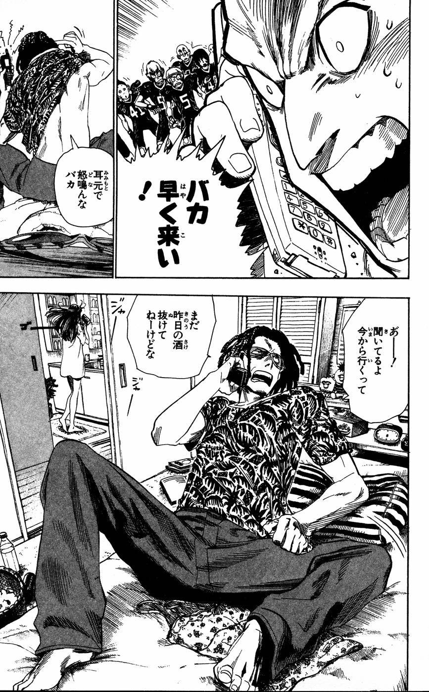 Page 144