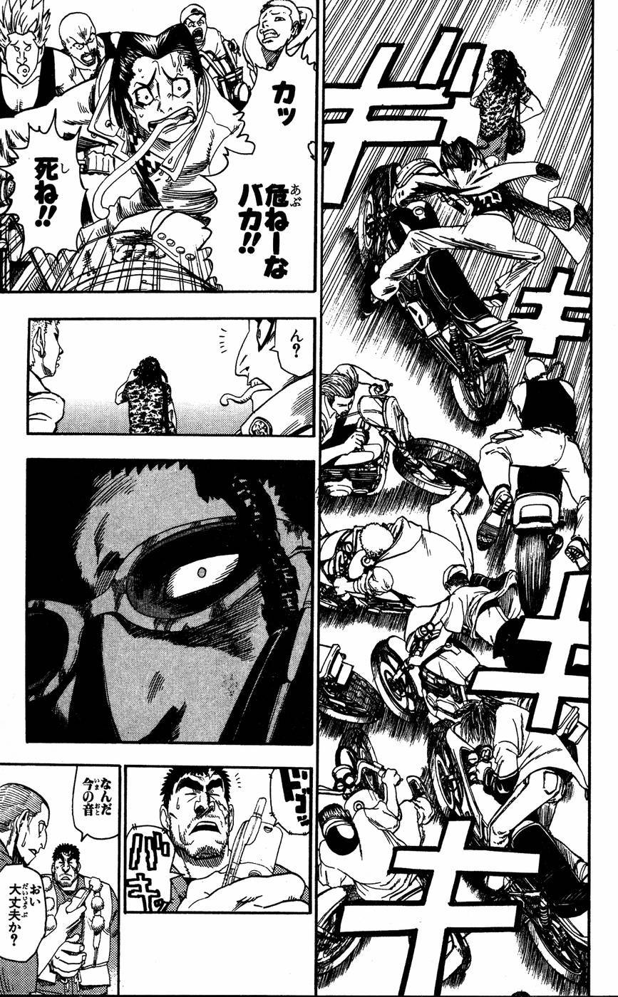 Page 146