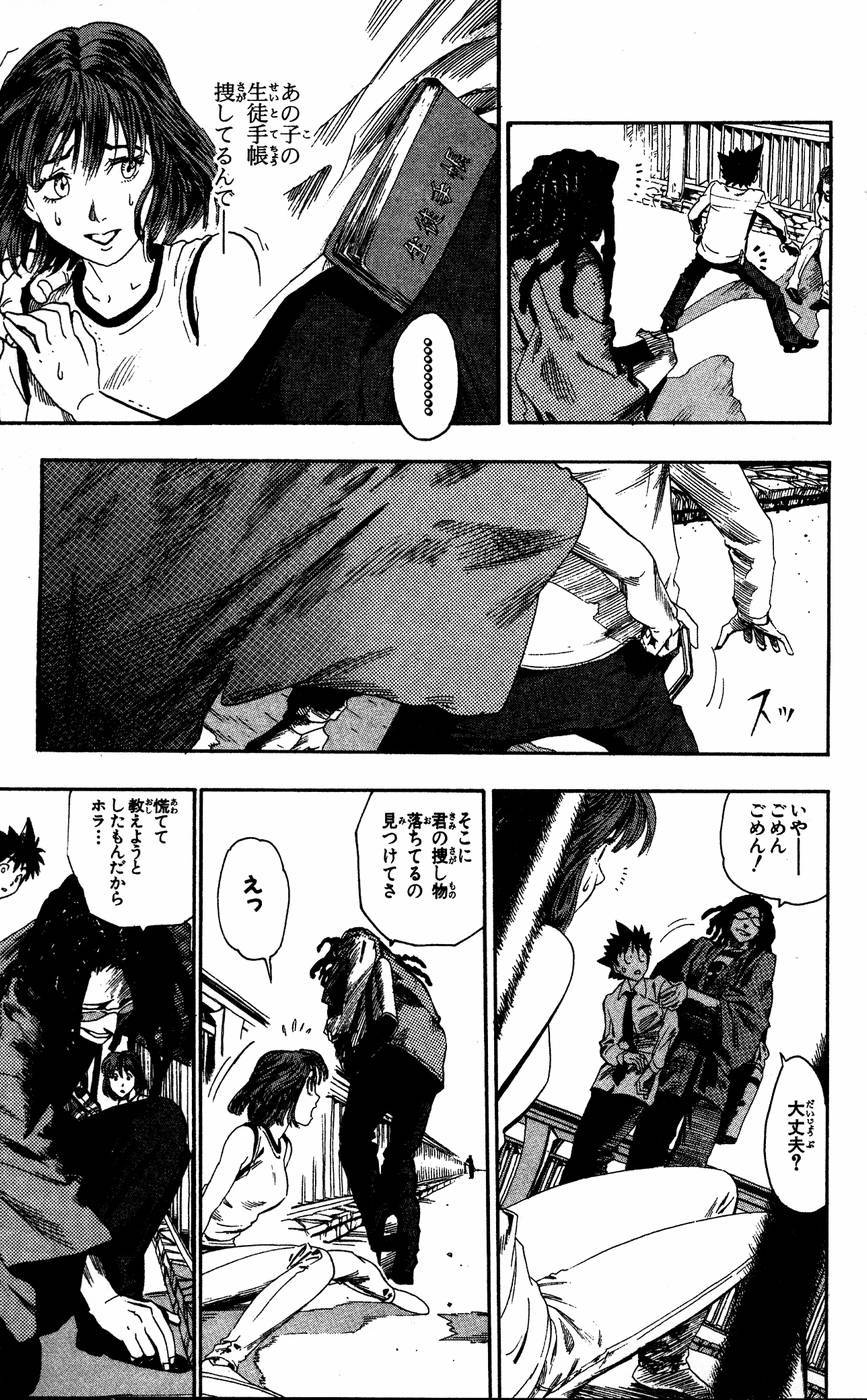 Page 156