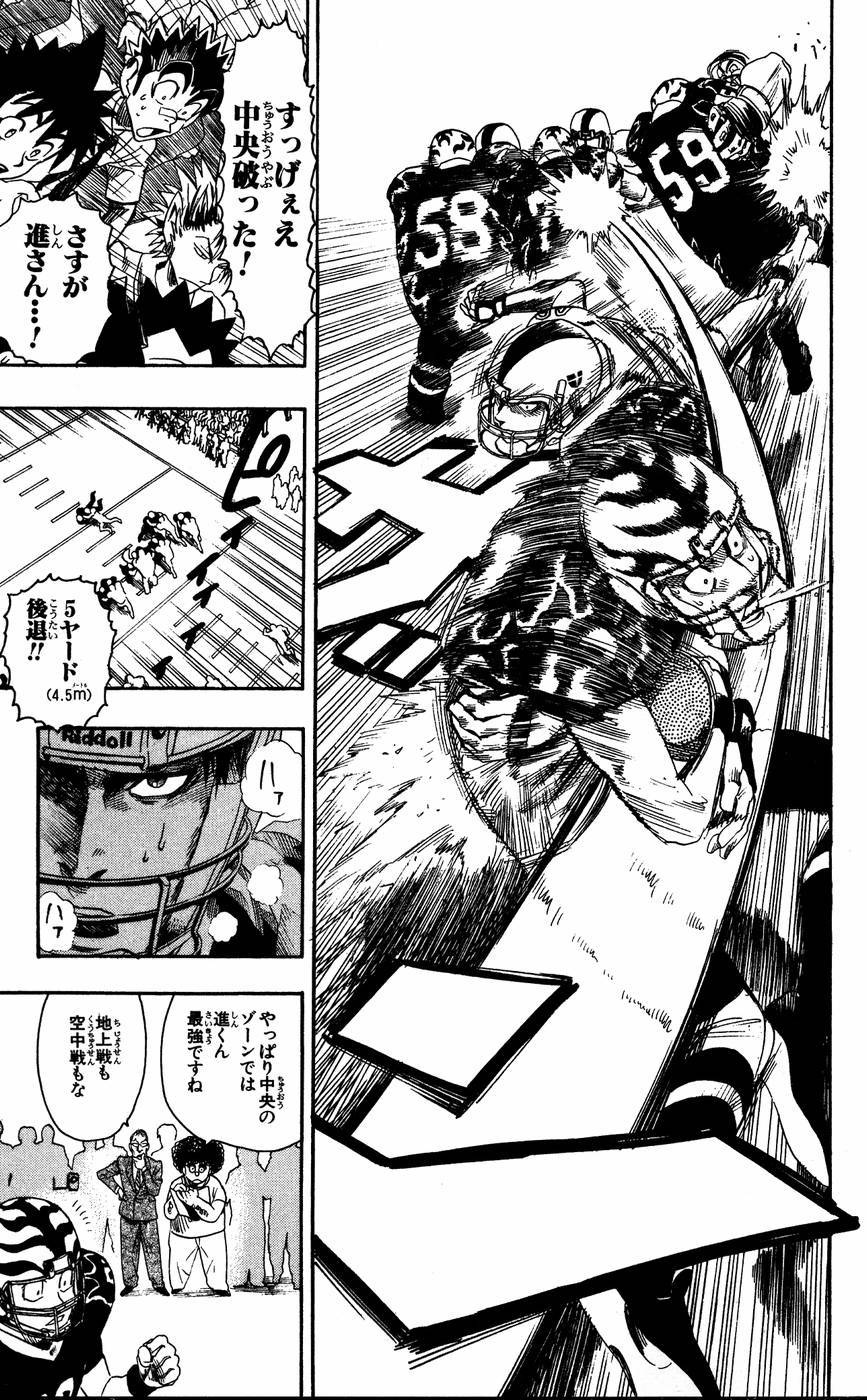 Page 176