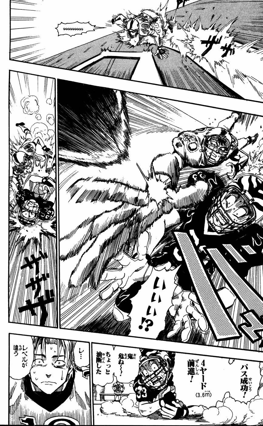 Page 179