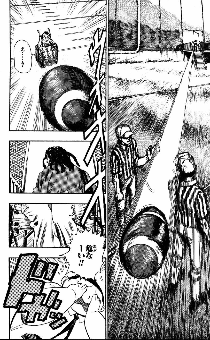 Page 187