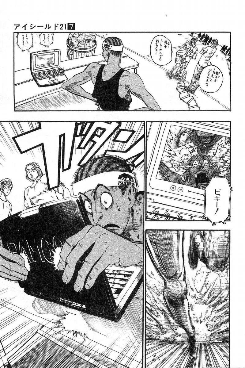 Page 116