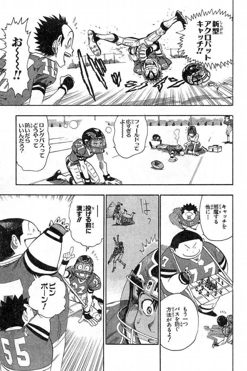 Page 136