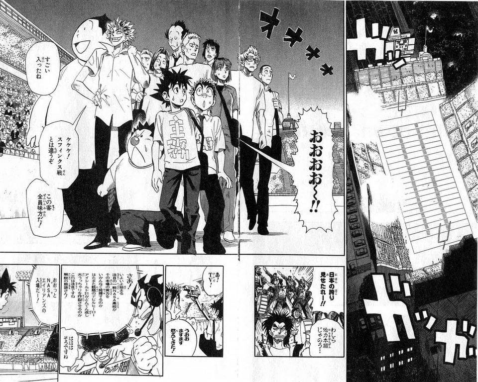 Page 170