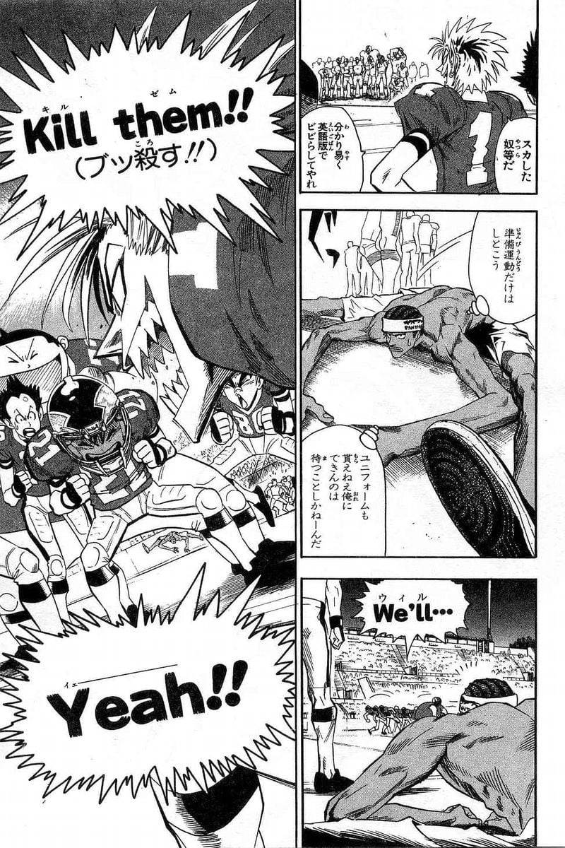 Page 174