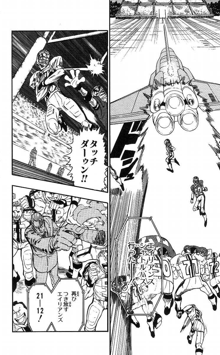 Page 134