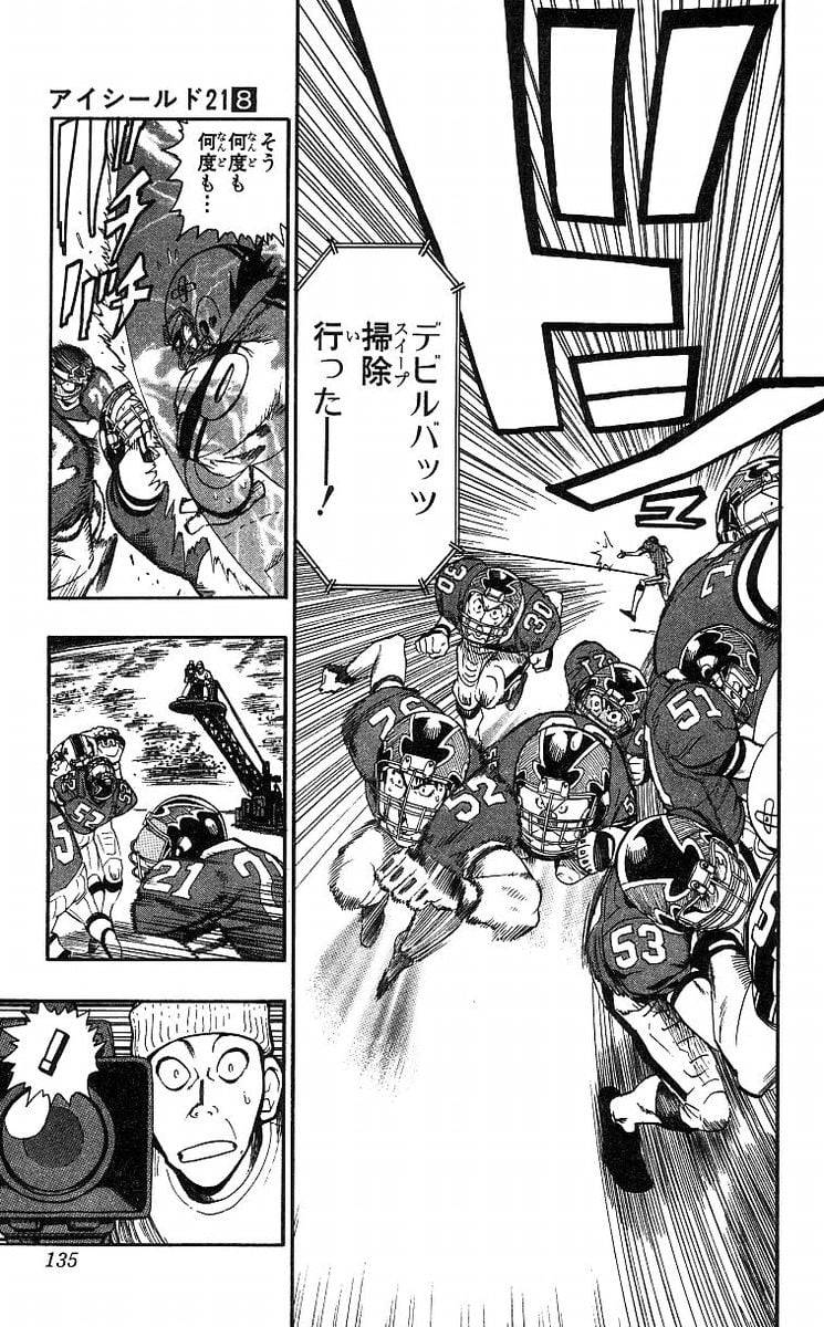 Page 135