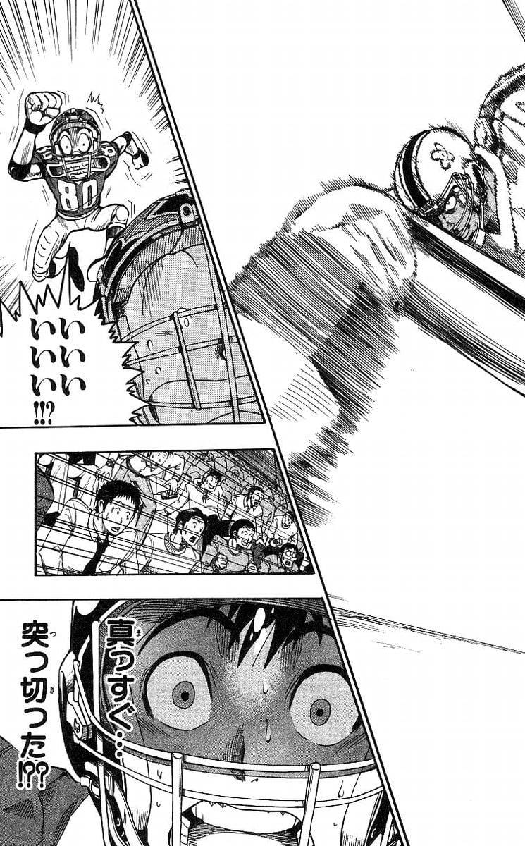 Page 149