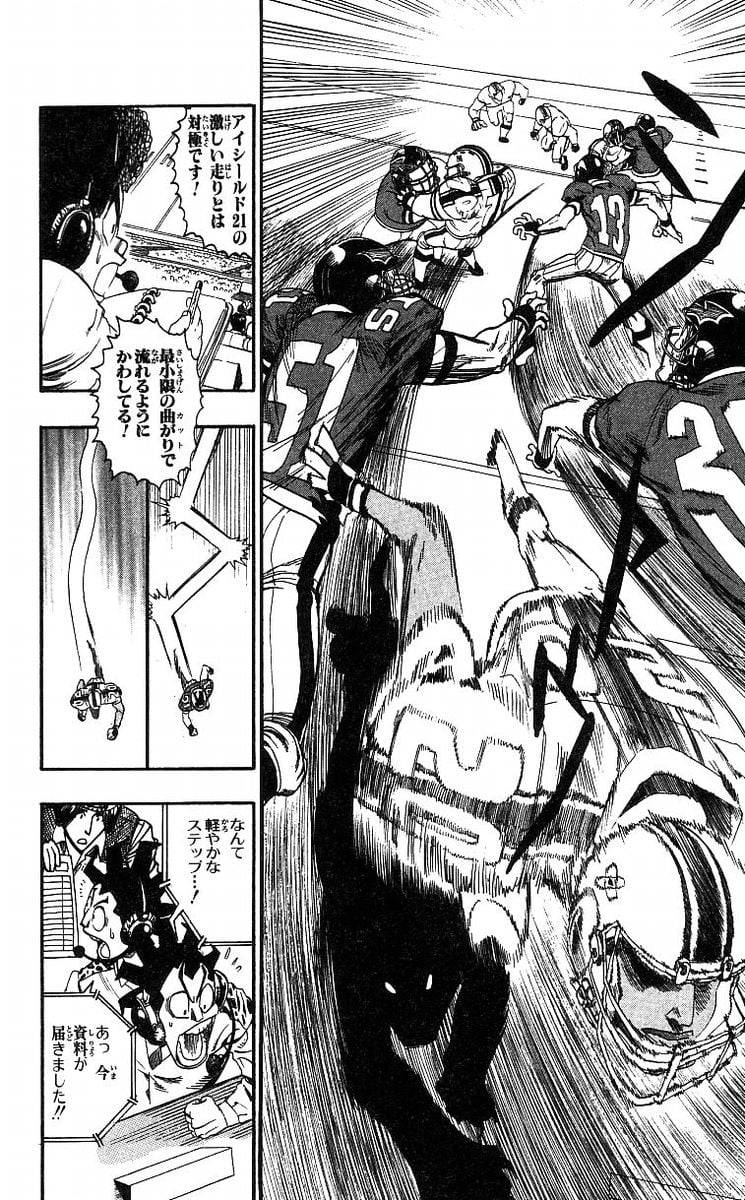 Page 154