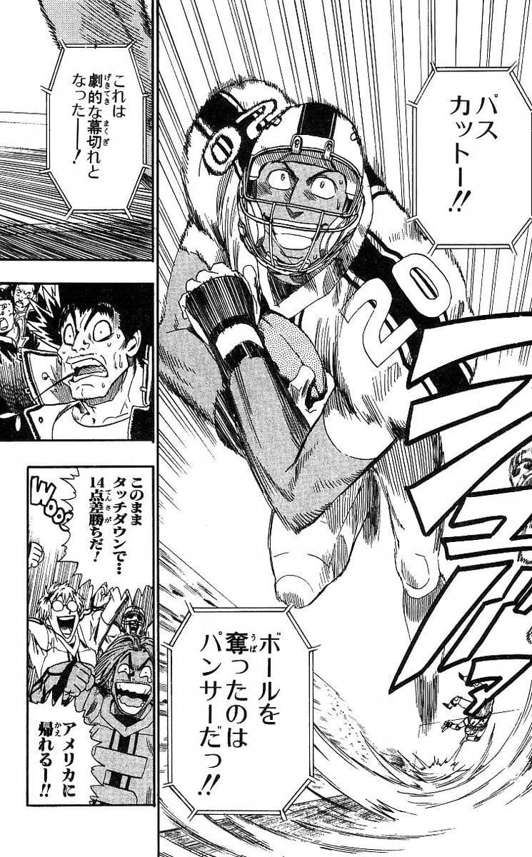 Page 190