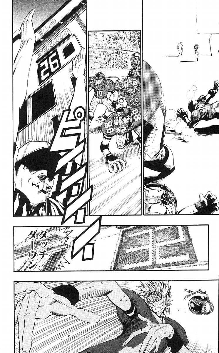 Page 200