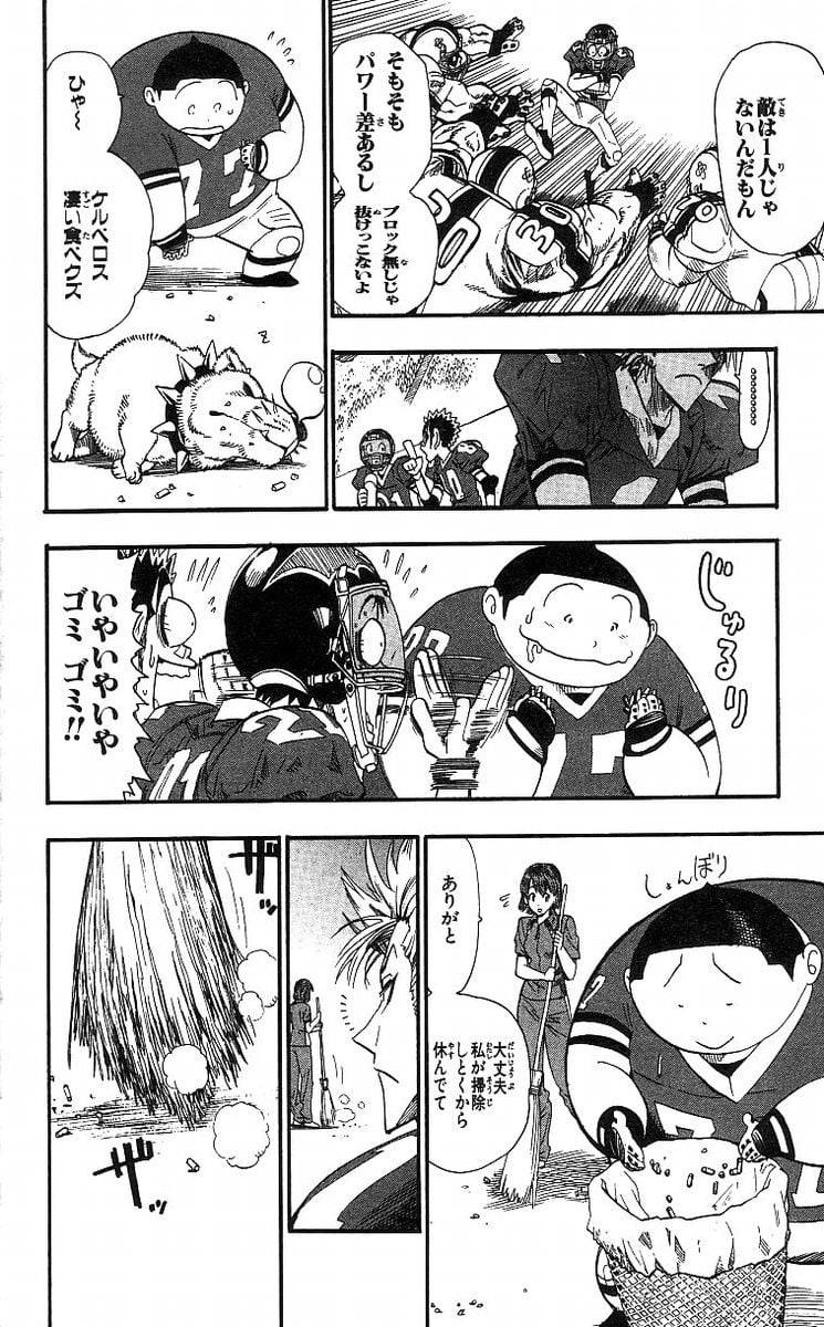 Page 98