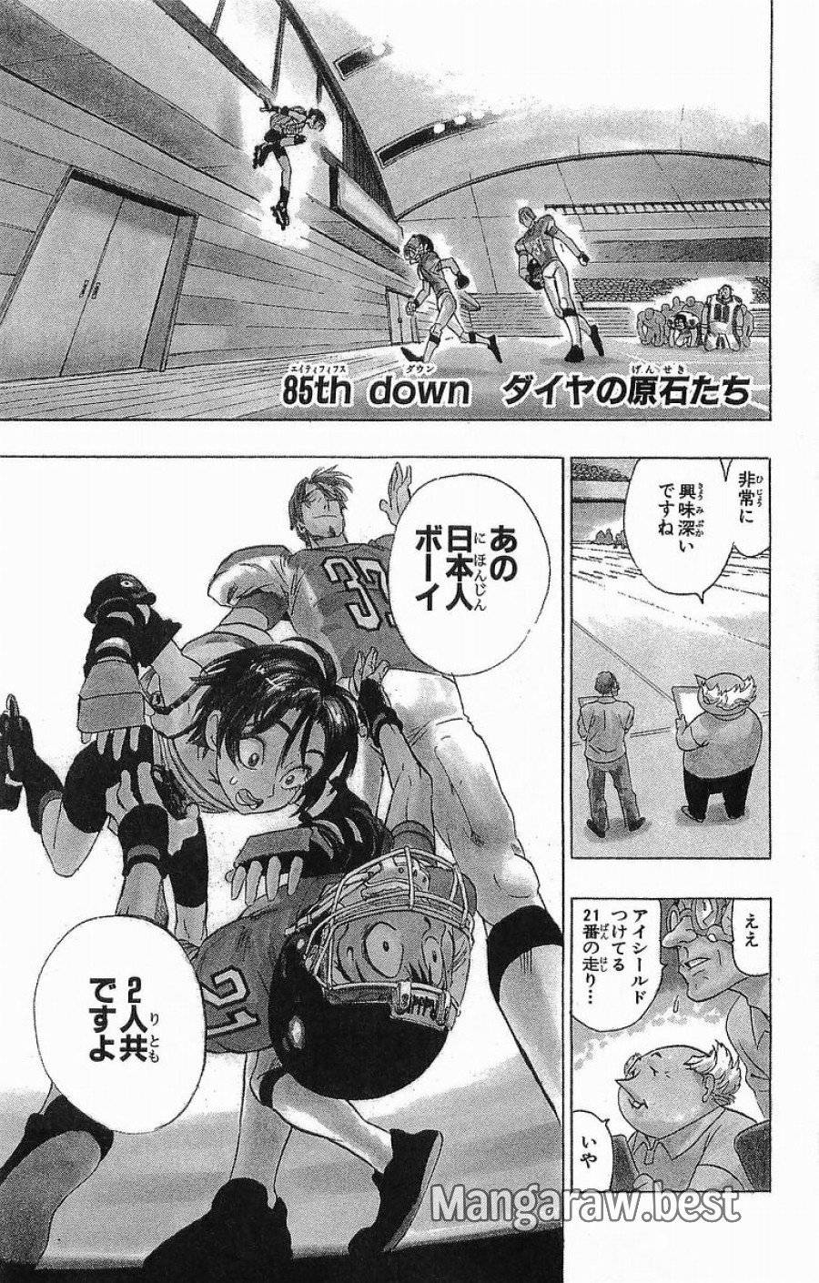Page 0