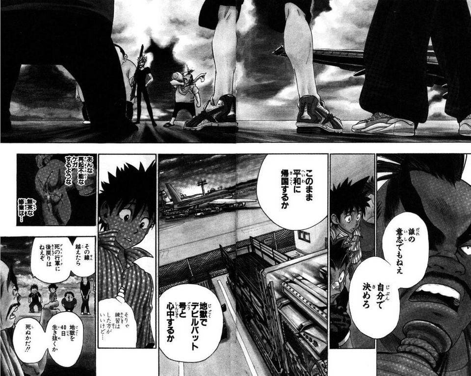 Page 113