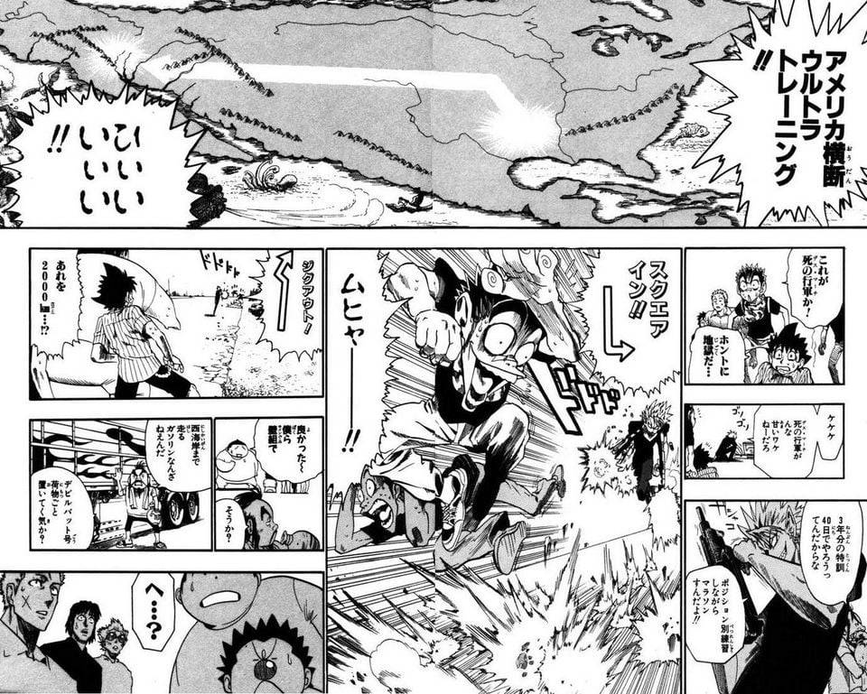 Page 144