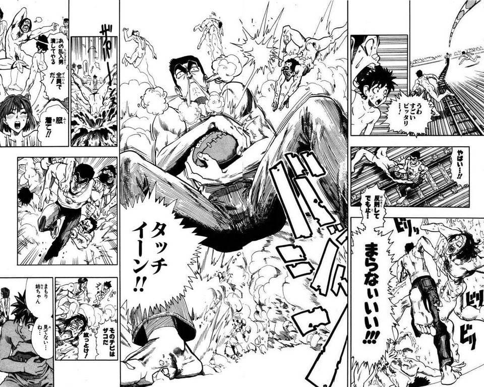 Page 54