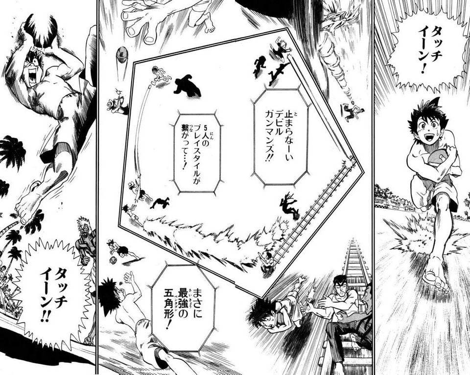 Page 72