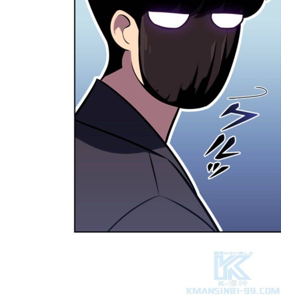 Page 195