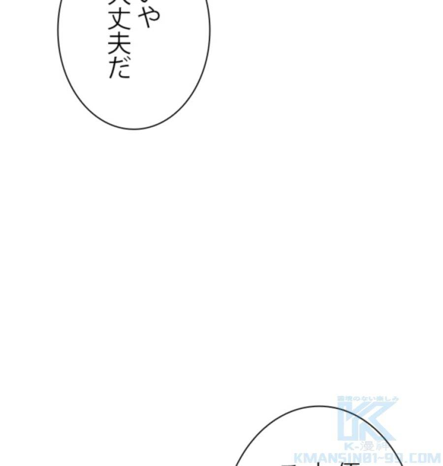 Page 204