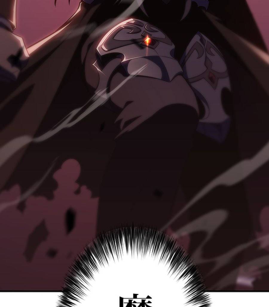 Page 208