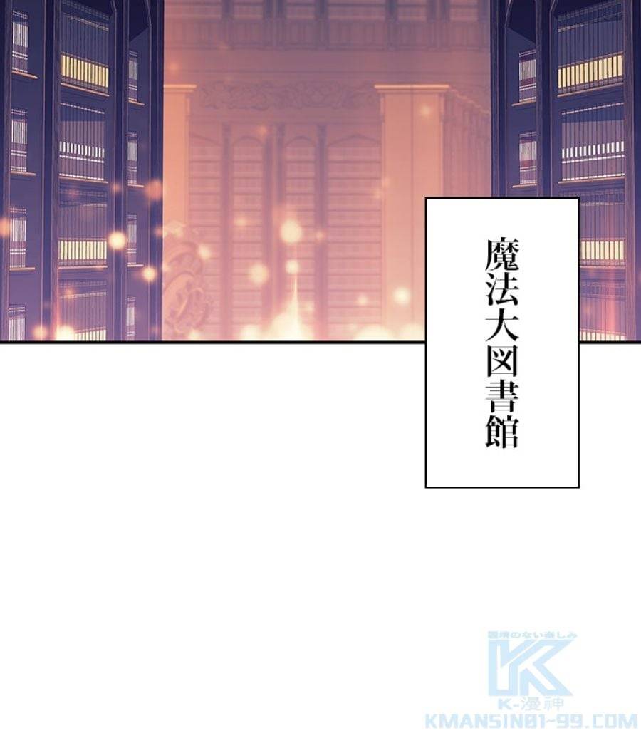 Page 213