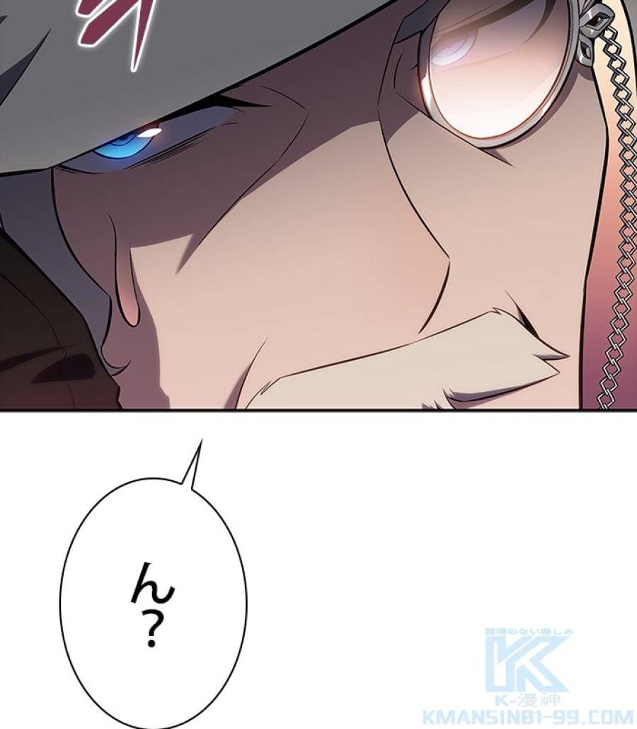 Page 216