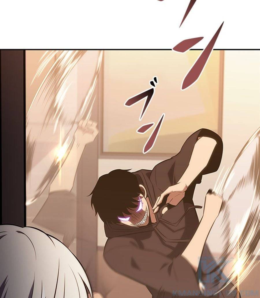 Page 213