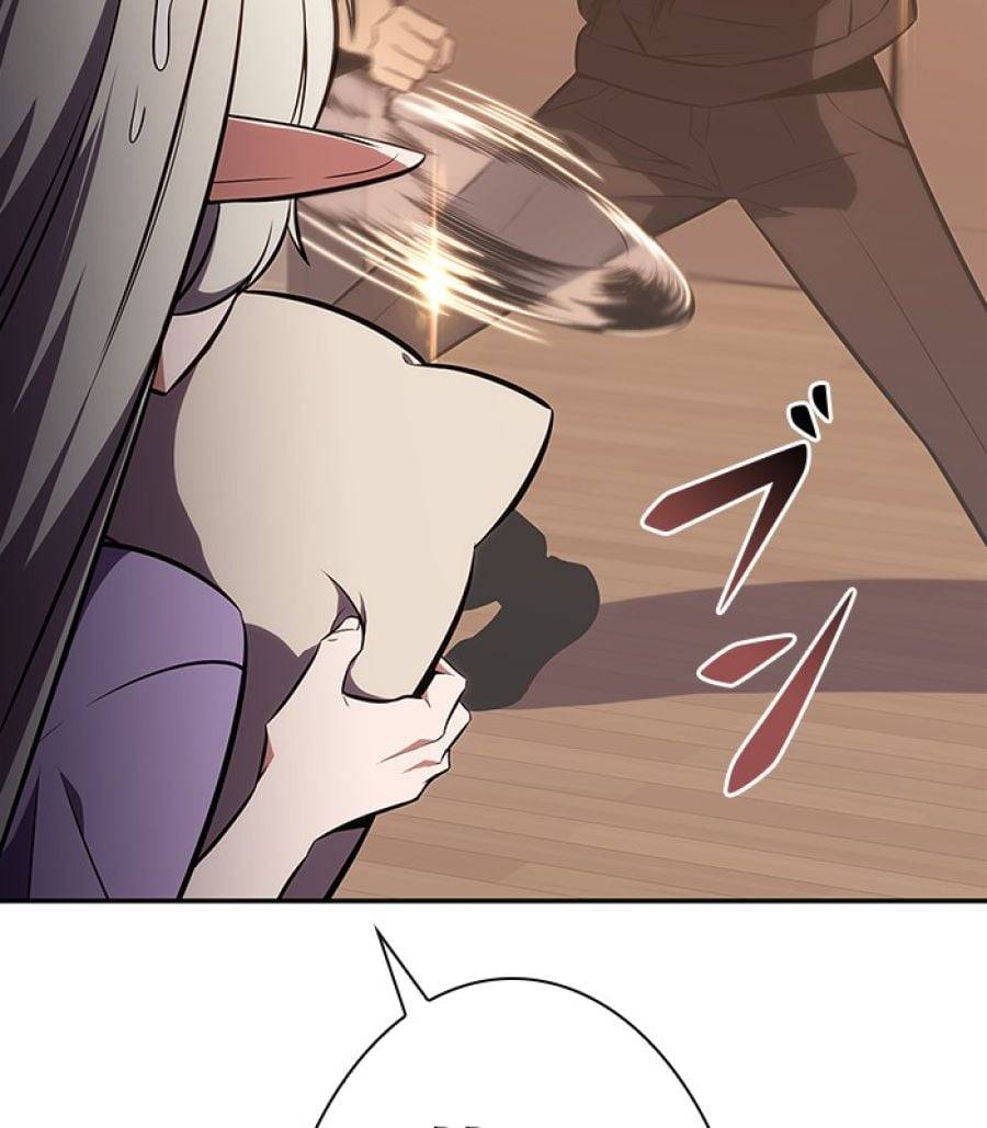 Page 214