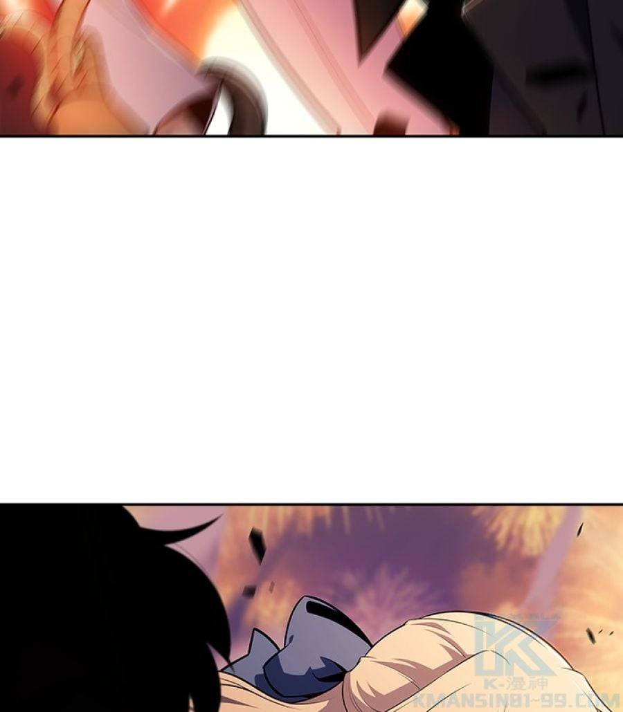 Page 207