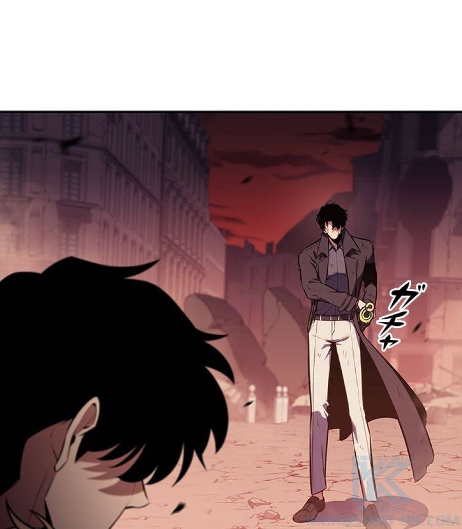 Page 210